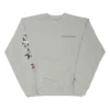 Bluza CH Matty Boy Suggest