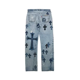 Jeansy Lil Meech Chrome Heart